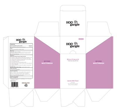 Hoo Gargle Jasmine Mint Flavor 30 Packets (Hoo Gargle Jasmine Mint Flavor 30 Packets)